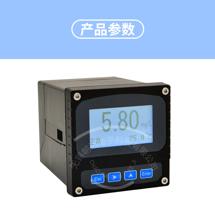水产养殖溶氧仪 在线溶解氧检测仪如何提升养殖效益